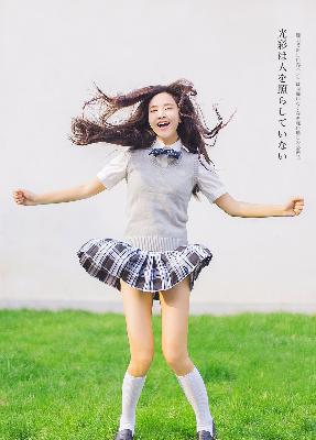 最新电影在线观看