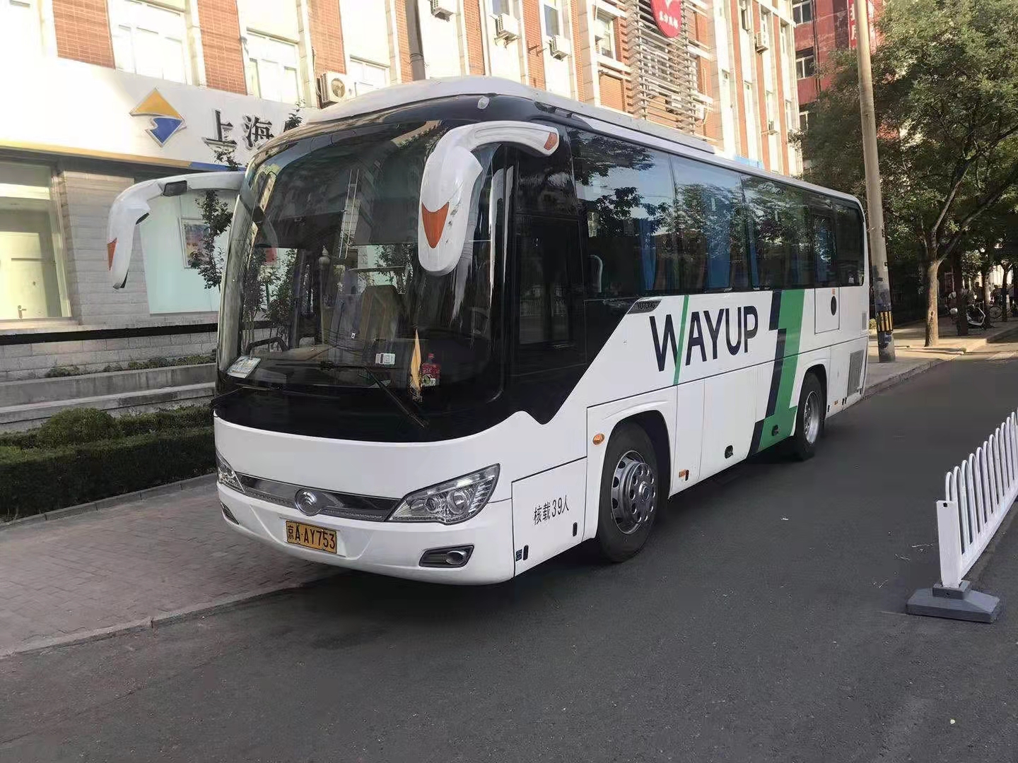 北京班車(chē)租賃 北京班車(chē)租賃